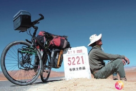 沿路向西 34分钟骑行西藏纪录片